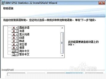 http://hiphotos.baidu.com/exp/pic/item/ea85a94543a9822672733c648882b9014b90eb80.jpg
