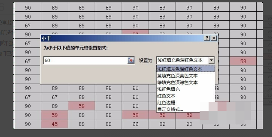 https://iknow-pic.cdn.bcebos.com/3b87e950352ac65c497dab56f4f2b21193138a9f?x-bce-process%3Dimage%2Fresize%2Cm_lfit%2Cw_600%2Ch_800%2Climit_1%2Fquality%2Cq_85%2Fformat%2Cf_jpg