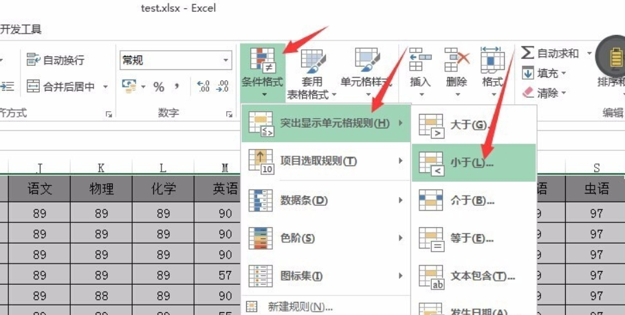 https://iknow-pic.cdn.bcebos.com/810a19d8bc3eb13594b97a9ea91ea8d3fd1f449d?x-bce-process%3Dimage%2Fresize%2Cm_lfit%2Cw_600%2Ch_800%2Climit_1%2Fquality%2Cq_85%2Fformat%2Cf_jpg