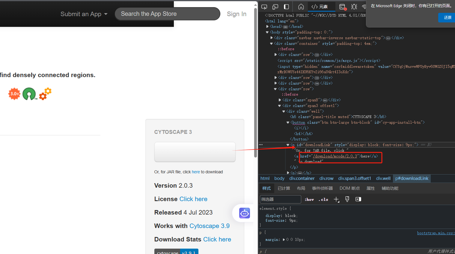 C:\Users\JinWa\Documents\WeChat Files\wangjin930302\FileStorage\Temp\1723176959745.png