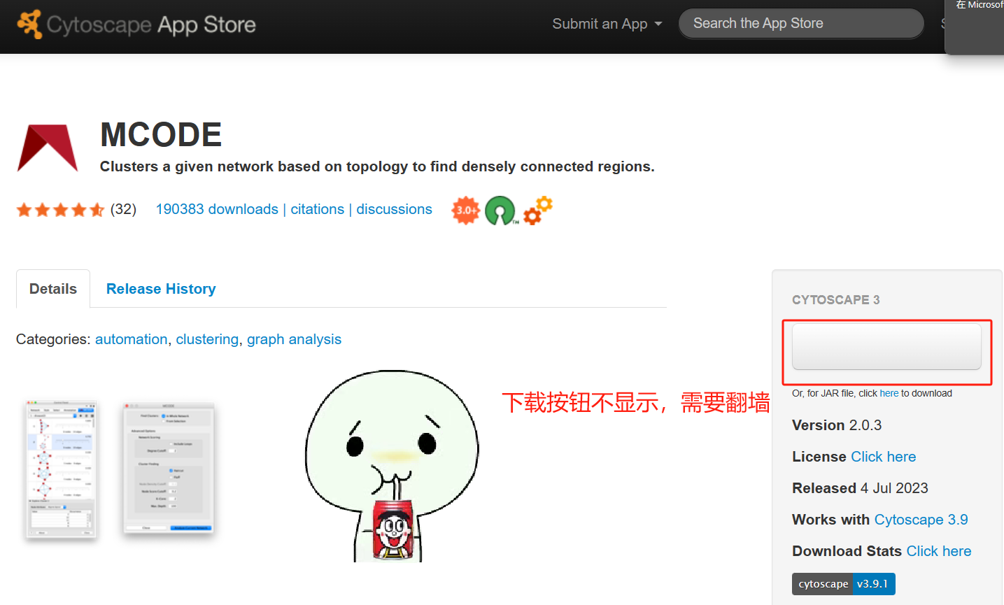 C:\Users\JinWa\Documents\WeChat Files\wangjin930302\FileStorage\Temp\1723176723325.png